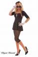 Completo Pop Star Diva 6 pezzi.