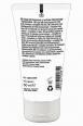 Gel massaggiante gusto ciliegia. 50 ml.