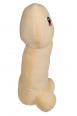Peluche PETER altezza 30 cm.
