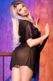 CHILIROSE: vestaglia in tulle con pizzo.