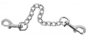 Metal Chain 15 cm