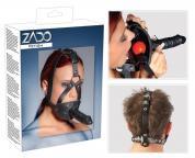 Leather Head Harness with Dildo