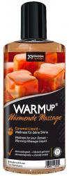 Warm-up Massage Oil