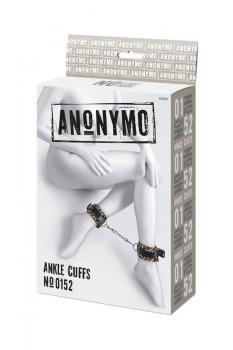 Anonymo: cavigliere leopardate.